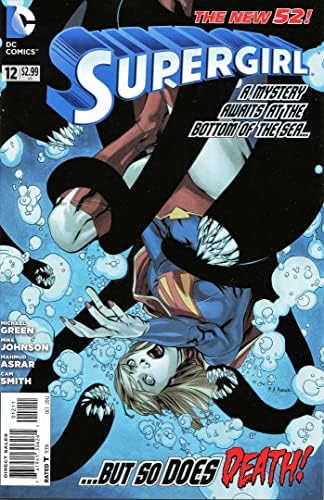 Supergirl (5. Sorozat) 12 VF/NM ; DC képregény | Új 52