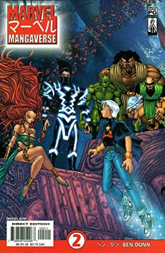 Marvel Mangaverse 2 VF/NM ; Marvel képregény | Ben Dunn